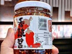 -味千拉面(南宁江南万达店)