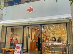 -LilBee Coffee