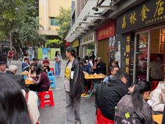 -荔林食店(西华路店)