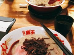 -豚王拉面(澳门银河店)