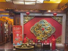 -老码头火锅(骡马市店)