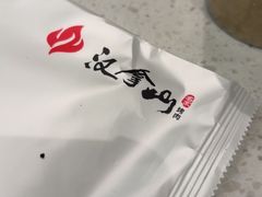 -汉拿山(金源店)