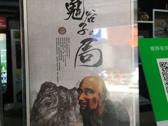 -MOJO密室逃脱(中街旗舰店)