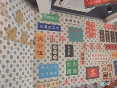 -维园港式茶餐厅(龙岗盛平店)