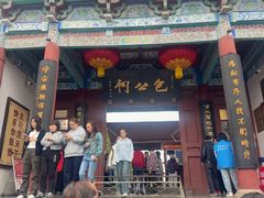 -开封包公祠