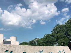 -福建博物院