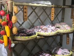 -苏州市吴中区光福窑上花果蜜饯厂