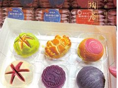 -陶陶居饼家(惠福东路店)