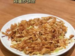 -晋商羊家将(十八中店)