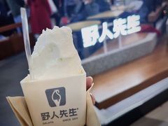 -野人先生Gelato(上海长宁龙之梦店)