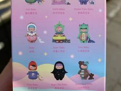 -泡泡玛特POPMART(合生汇店)