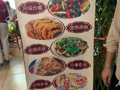 -尚竹阁冬瓜盅·18年地标美食(平洲店)