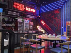 -二钳洞庭虾蟹·江湖菜(成都鹭岛店)