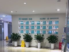 -成都新视界眼科医院·近视手术·儿童近视