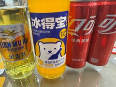 -紫藤园·天目湖大鱼头(南山竹海店)