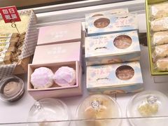 -好利来(团结湖店)