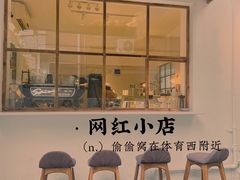 -Kekimatata 生日蛋糕·烘焙教学