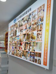 -资医堂·除疤祛痘祛斑
