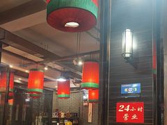-陈府大宅门成都火锅·手切鲜肉(太原街店)