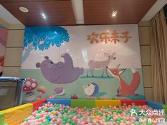 -上海怡沁园度假酒店