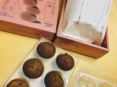 麻薯小团圆-好利来(团结湖店)