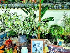 -漫山居私汤民宿全竹宴
