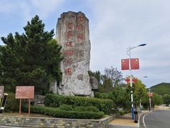 -鄱阳湖国家湿地公园
