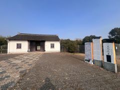 -莲花岛景区