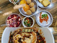 -捞沙巷