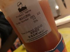 爆乐红西柚-LELECHA乐乐茶(美罗城店)