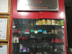 -天爱图文刻章备案刻公章备案·登报