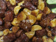 -额尔古纳风情源非遗俄餐