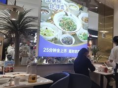 -兰湘子·湘菜小炒(崂山丽达店)