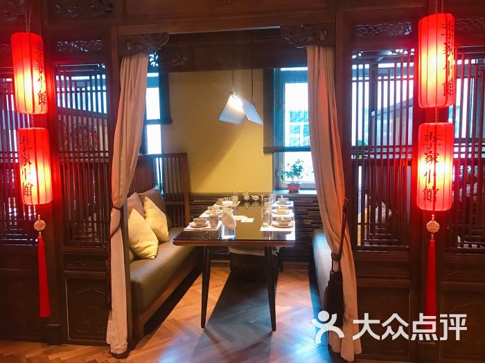 李家小馆(花园街店)图片 第84张