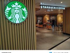-星巴克(夏日百货店)