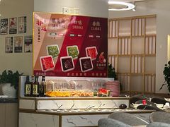 -芭夯兔·兔肉汤锅(新都店)