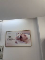 -清颜堂丨分子祛痘·功效美肤