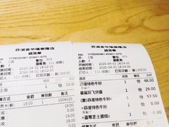-菲滋意式餐厅(银泰百货金华江南店)