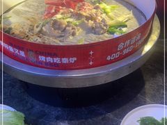 -秦炉烤肉(财富中心店)