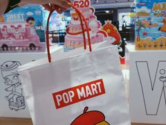 -泡泡玛特POPMART(武汉天地壹方店)