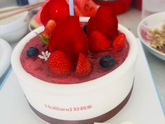 -好利来(红牌楼店)