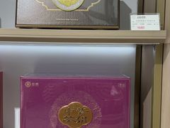 -铜锣湾国际购物中心