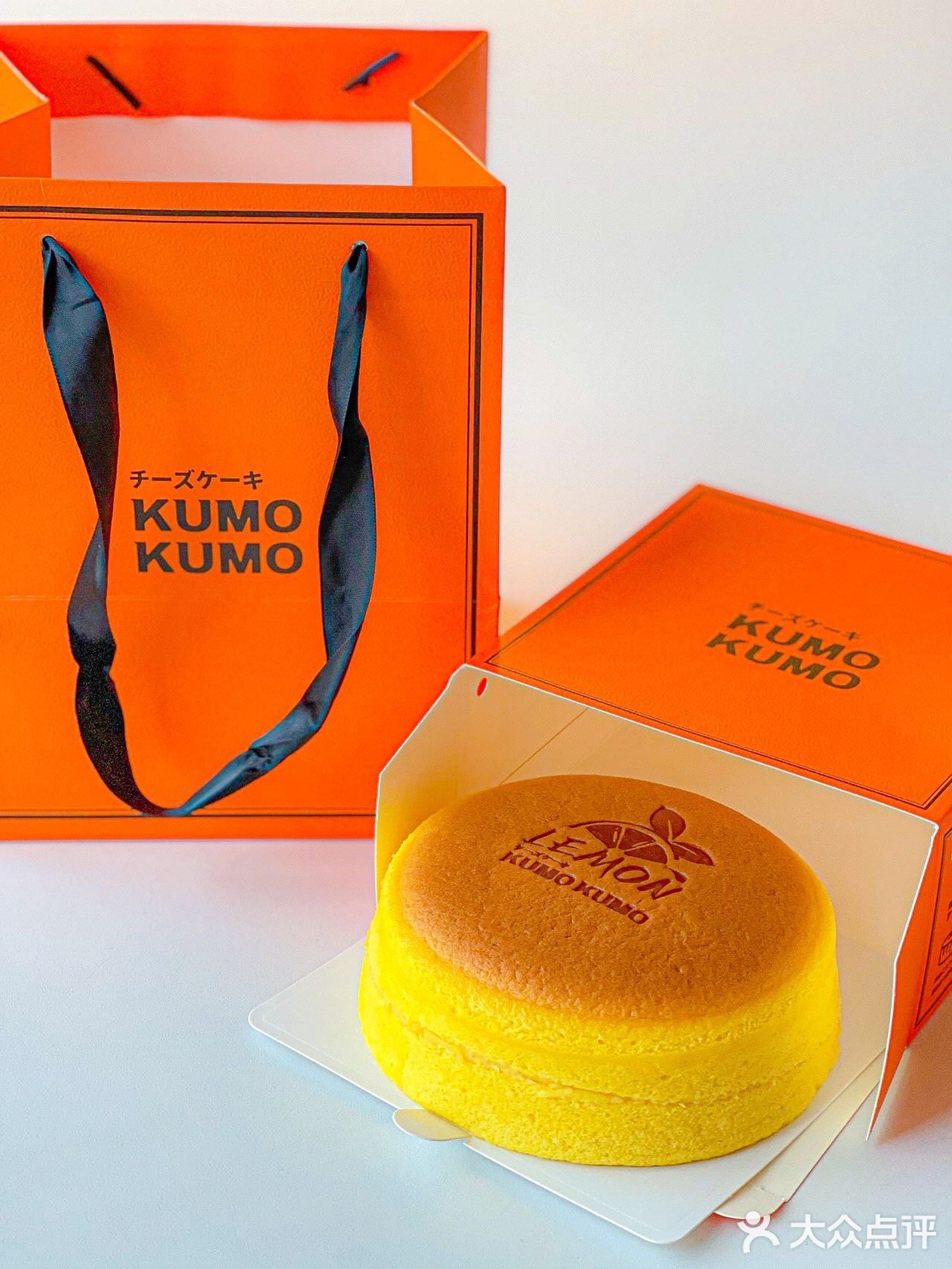广西首家｜KUMOKUMO北海道芝士蛋糕🍮