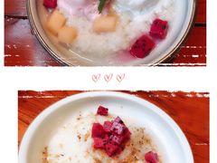 鲜果醪糟冰淇淋-醉长安(南门总店)