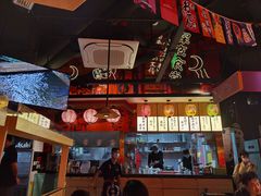 -有喜屋·日料·居酒屋(旭辉广场店)