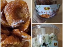 -二斗栗子(黄河道店)