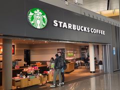-星巴克(昆明机场III店)