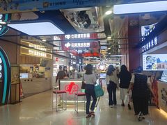 -宝龙城(杭州滨江店)