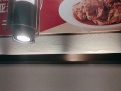 -九毛九西北菜(番禺万达店)