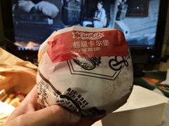 -卡乐星(美罗城店)